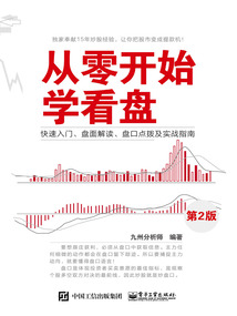 从零解读Matter协议：开启去中心化应用新时代