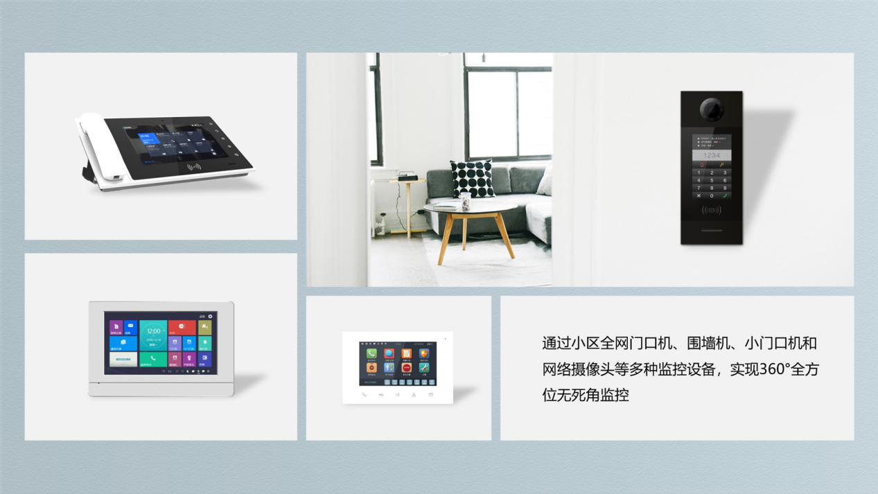 智能家居趋势之巅：智能窗帘的功能与安装指南