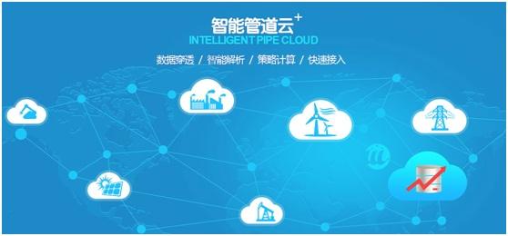 智能网关引领未来：构建高效便捷的家庭网络环境