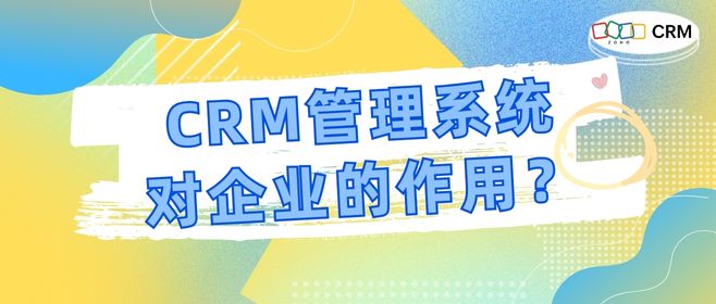 企业如何利用语音交互提升客户服务质量