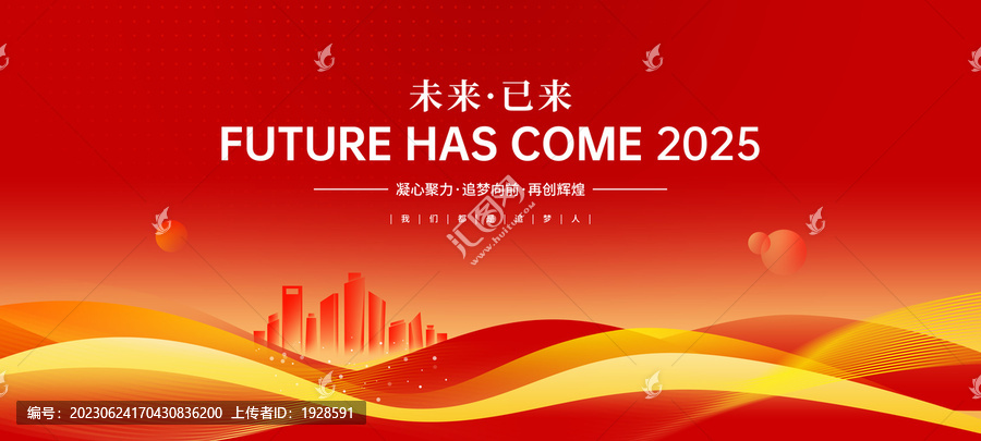 未来已来：智能场景联动引领智能家居新潮流