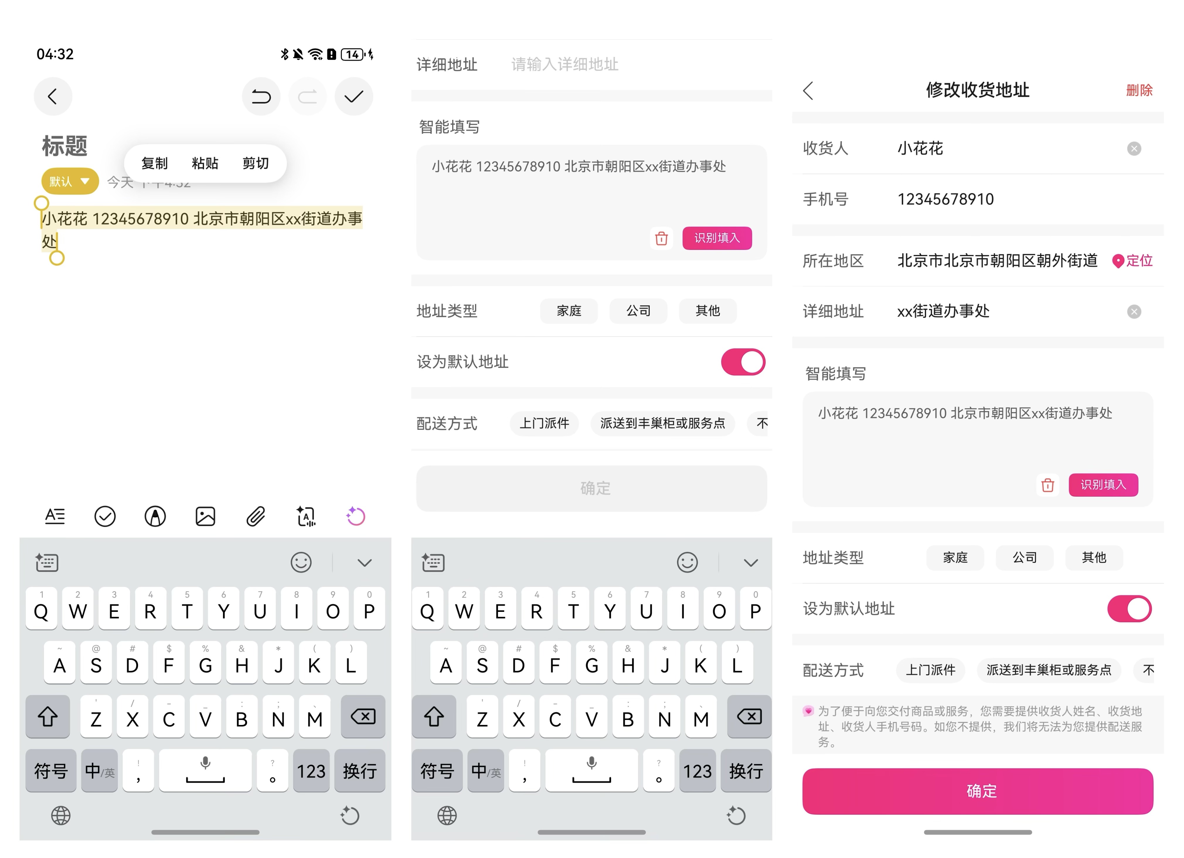 从手动到智能：智能宠物喂食器引领喂养新潮流