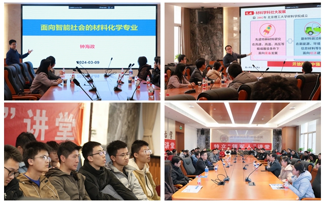 探索未来聆听方式——智能助听器引领潮流