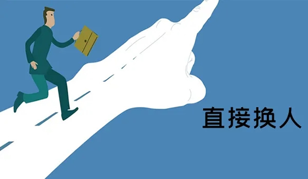 从被动到主动：智能康复设备推动康复医学进步
