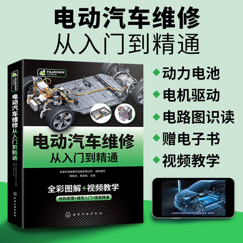 从被动维修到主动管理：预测性维护引领工业变革