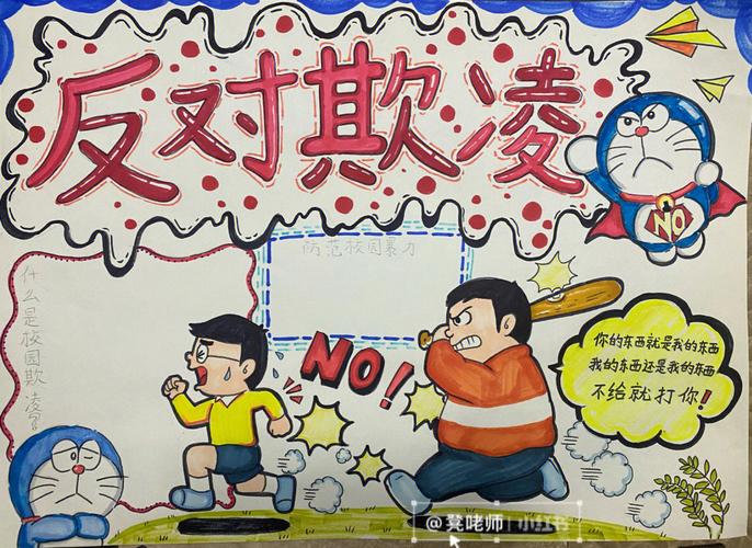 全面解读反欺诈系统：从技术到策略的全方位视角