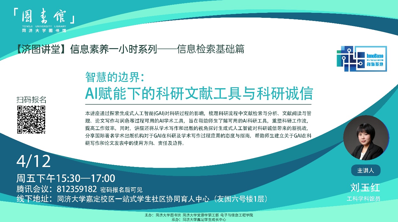 深入探讨AI在内容审核中的应用与挑战