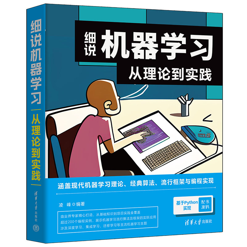 从理论到实践：解析存算一体在各行业中的应用前景