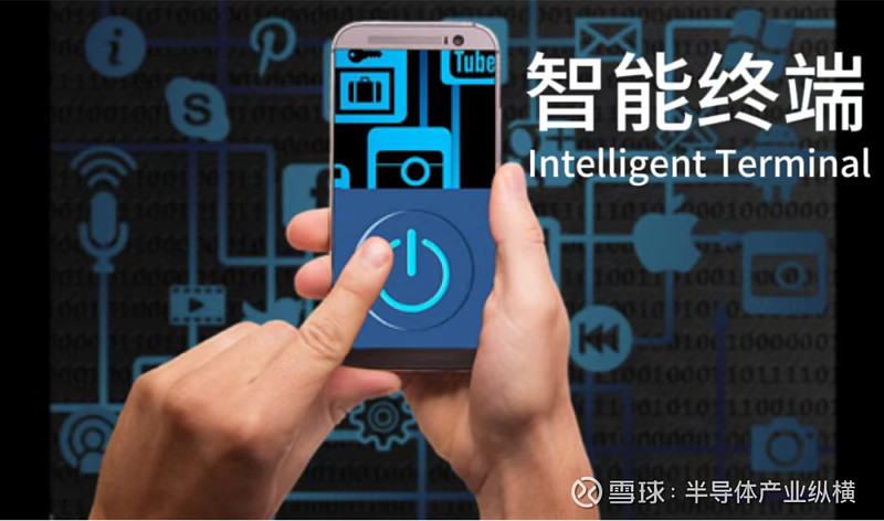 终端AI引领创新潮流：打造更智慧的生活与工作方式