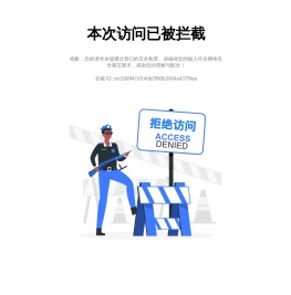 北京二手房_北京租房_北京房产网(北京链家网)