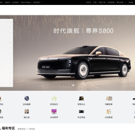 华为商城VMALL