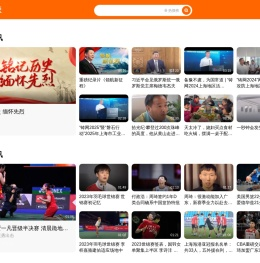 土豆-召唤全球优秀短视频